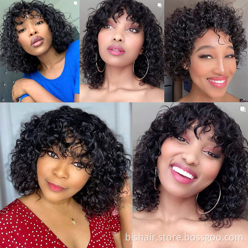 Black Women Laceless Wig Brazilian Wig with Bangs 150% Density Black water Wave hair Seamless Human Hair Wig Remy Hair Wholesale